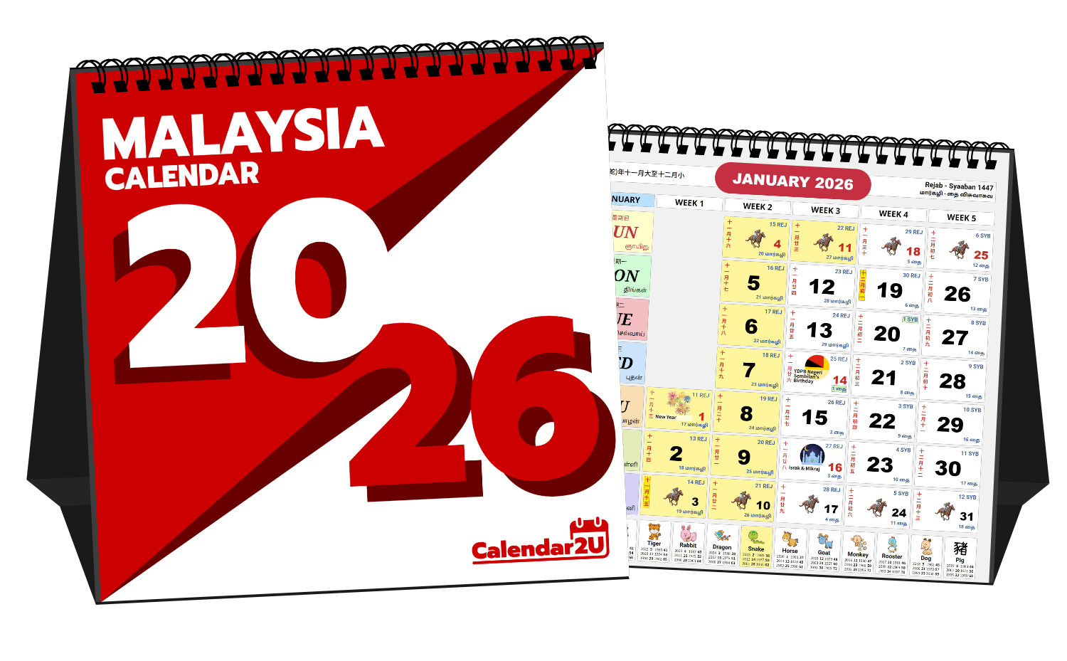 Calendar2U Malaysia Desk Calendar 2026